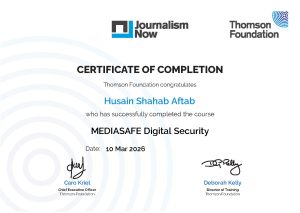 Mdedia Safe Digital Security 1-4